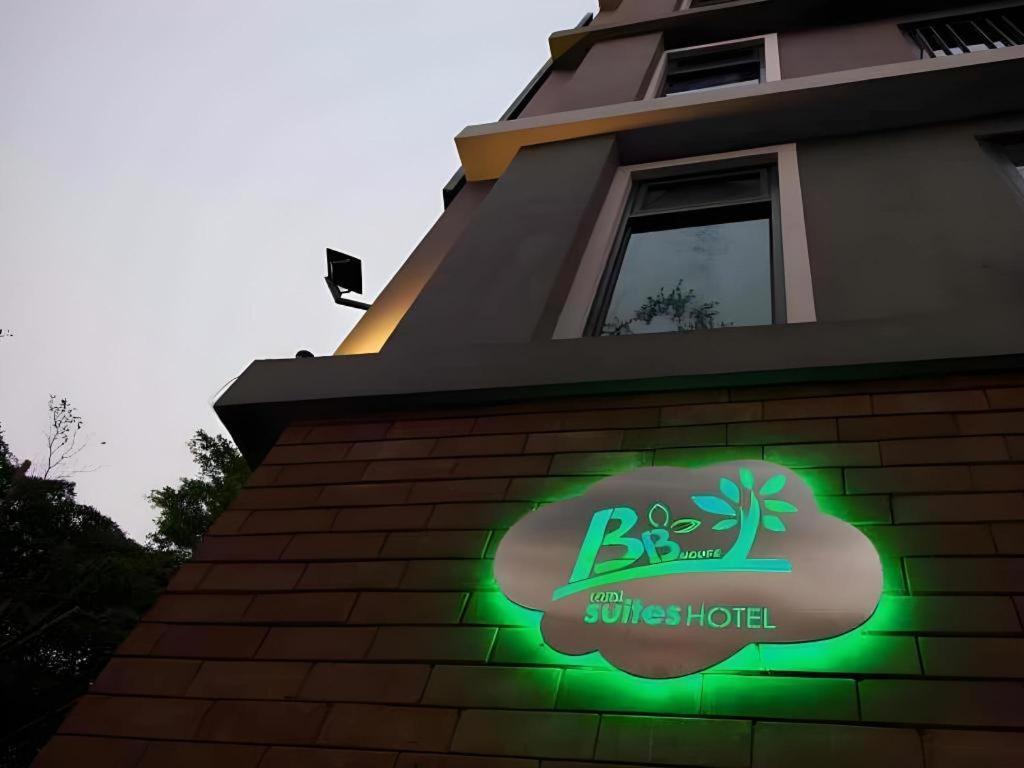 Bb家庭迷你套房酒店 曼谷 外观 照片